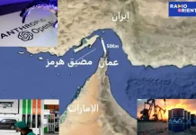 أحدث الأخبار الرياضية على راديو أورينت مع التحديثات المباشرة والتحليلات المتخصصة