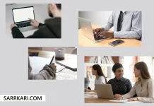 Latest Sarkari Exam Result Updates 2024 – Check Merit Lists & Government Job Outcomes