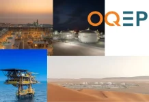 نشرة معلومات أوكيو إي بي: نظرة شاملة على الاستكشاف والإنتاج وأداء الشركة