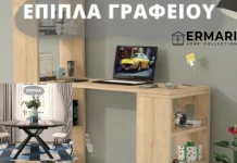 Ξαπλώστρες Παραλίας για Άνεση και Στυλ στην Παραλία σας