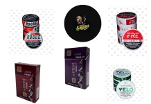 Rolled Gold Cigarettes: Easy Online Access and Detailed Product Information