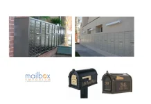 1570-16V Mailbox Unit – Durable, USPS-Approved Design for Apartments and Offices